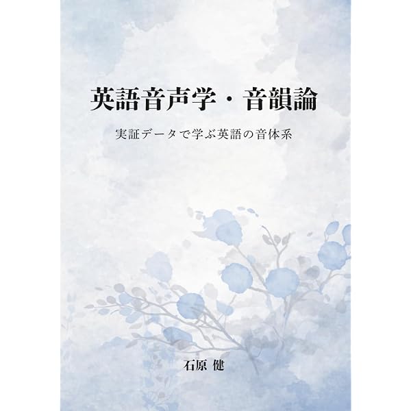【中古】 紫式部日記要解 Amazon.com: 紫式部日記ビギナーズクラシックス日本の古典